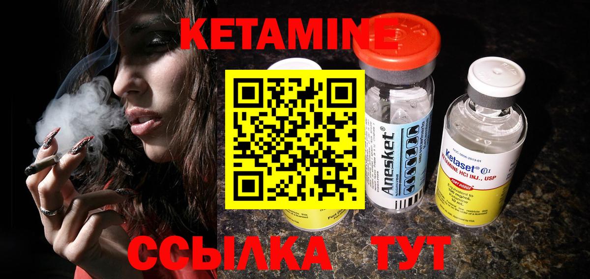 Каннабис Касимов