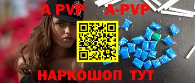 PSILOCYBIN Коммунар