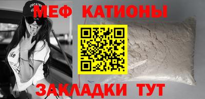 PSILOCYBIN Коммунар