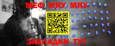 экстази Комсомольск-на-Амуре