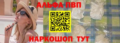a pvp Конаково