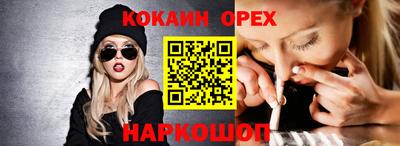 a pvp Конаково
