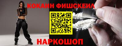 экстази Комсомольск-на-Амуре