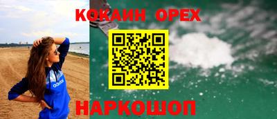 a pvp Конаково