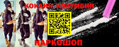 PSILOCYBIN Коммунар
