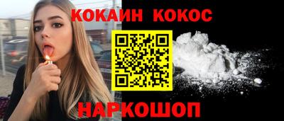 экстази Комсомольск-на-Амуре