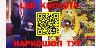 a pvp Конаково