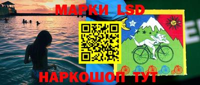 экстази Комсомольск-на-Амуре