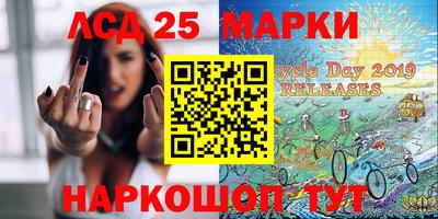 PSILOCYBIN Коммунар