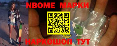 PSILOCYBIN Коммунар