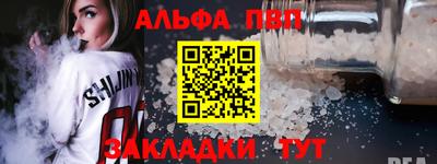 экстази Комсомольск-на-Амуре