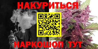 PSILOCYBIN Коммунар