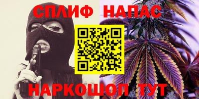прущая мука Шебекино
