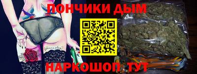 экстази Комсомольск-на-Амуре