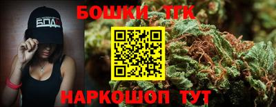 a pvp Конаково