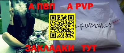 PSILOCYBIN Коммунар