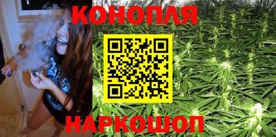 экстази Комсомольск-на-Амуре