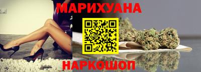 PSILOCYBIN Коммунар