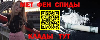 экстази Комсомольск-на-Амуре
