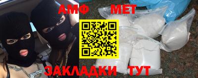 a pvp Конаково