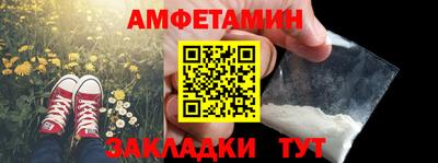 PSILOCYBIN Коммунар