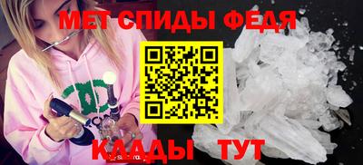 PSILOCYBIN Коммунар