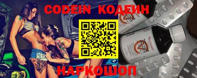 PSILOCYBIN Коммунар