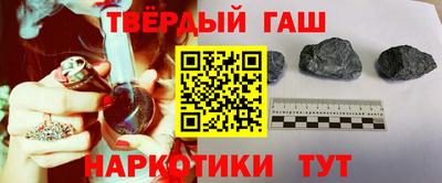 PSILOCYBIN Коммунар