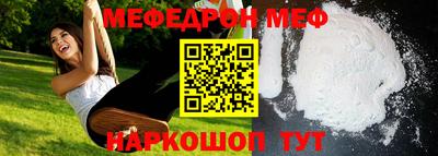 экстази Комсомольск-на-Амуре