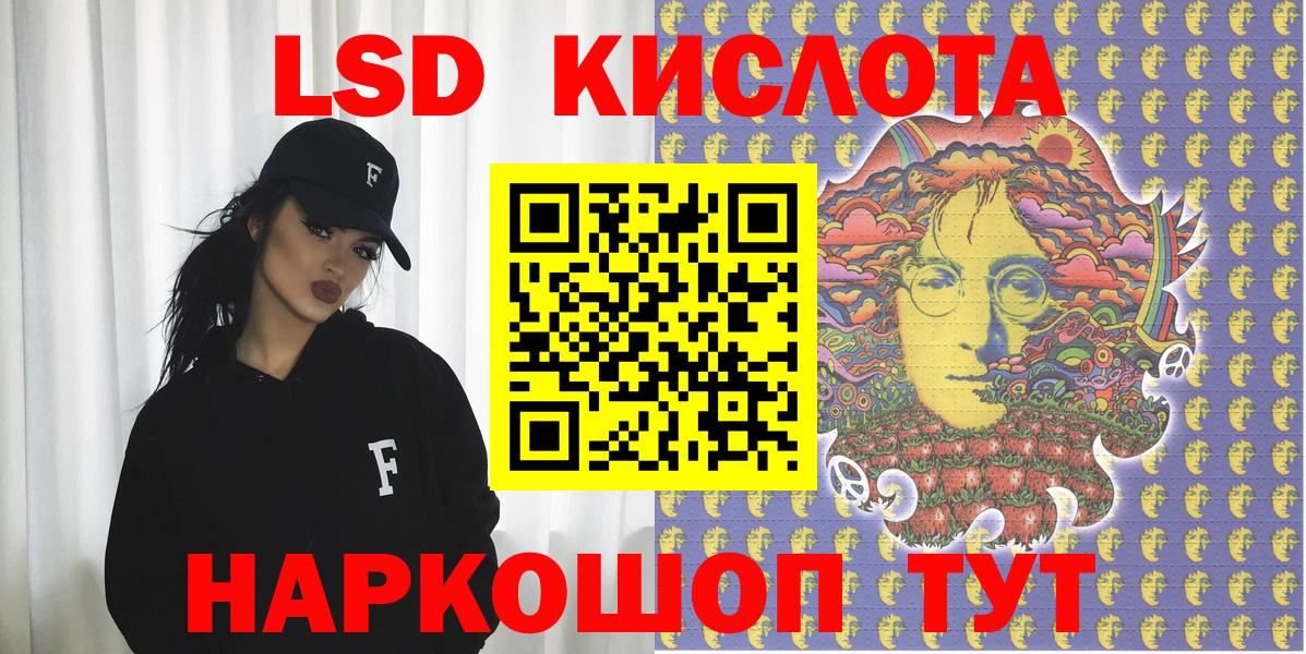 Касимов  Наркотические марки 1,5мг  Марки NBOMe  Наркотические марки 1,5мг  Вход с VPN 